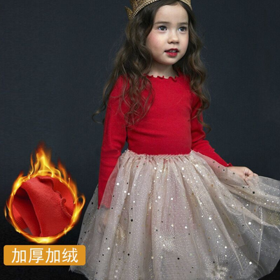 Vestido Navideño Elegante - Image 11