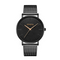 Relógio Masculino Minimalista com Pulseira de Malha - Design Ultrafino