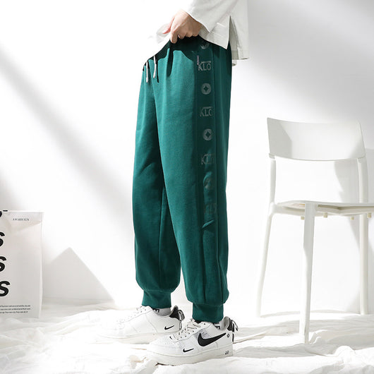 Pantalones Deportivos Niño Primavera Colores Lisos - Image 4