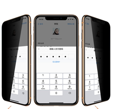 Protector de Pantalla de Acero Templado Anti-caídas para Teléfonos Móviles - Image 3
