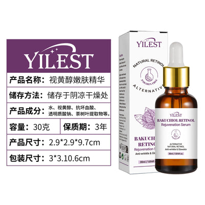 Suero Reafirmante Retinol Antiedad 30ml - Reduce Arrugas y Rejuvenece - Image 21