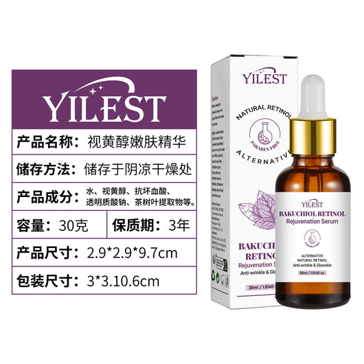 Suero Reafirmante Retinol Antiedad 30ml - Reduce Arrugas y Rejuvenece - Image 21