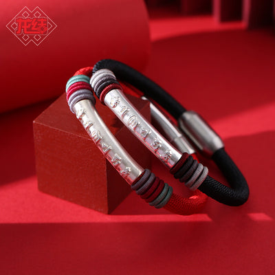 Pulsera de Plata Pareja Nudo de Dragón con Mantra de Seis Caracteres