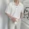Polo Manga Corta Tide Versión Coreana - Camiseta Clásica con Solapa