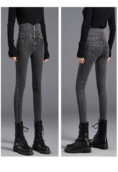 Jeans Cintura Ultralata con Elasticidad Premium - Image 8