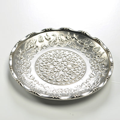 Platillo Vintage de Aleación Bronce para Servicio de Té - Image 3