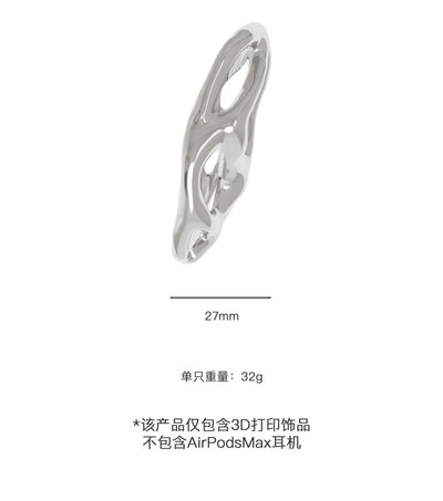 Funda Impresa en 3D Diseño Original Hongo Tremella Blanco Semitransparente - Image 3