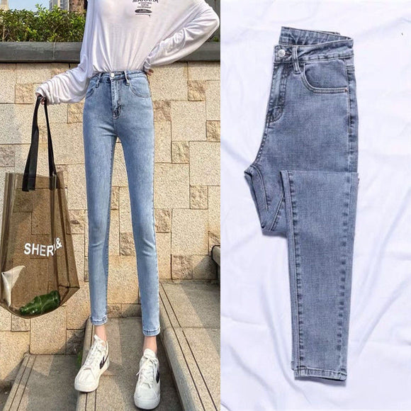 Women's Light Wash High-Waist Skinny Elastic Pencil Jeans