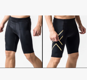 Shorts de Compresión Secado Rápido para Hombre - Image 3