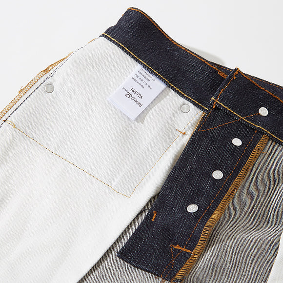 Pantalones Cargo Rectos Premium para Hombre