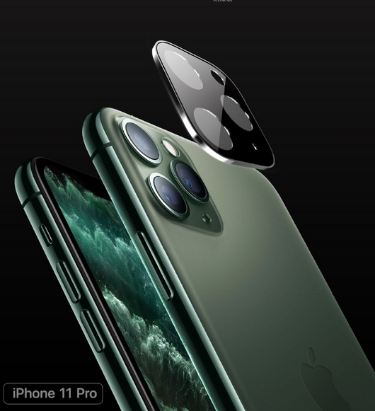 Protector de Lente Compatible con Apple - Image 7