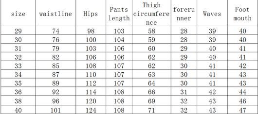 Pantalones Vaqueros de Negocios Gruesos Rectos para Hombre - Otoño e Invierno - Image 6