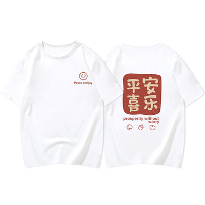 Playera de Algodón para Mamá e Hijo - Diseño Deportivo Moderno - Image 4