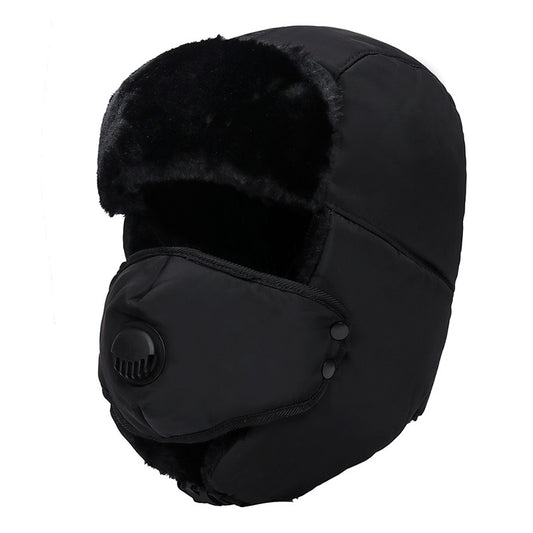 Gorro Térmico Lei Feng - Protección Total para el Frío