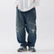 Jeans Hombre Oversize Desgastado con Efecto Vintage