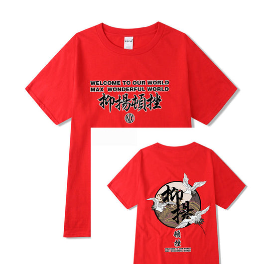Playera Casual Crane Cadence de Manga Corta para Hombre - Image 29