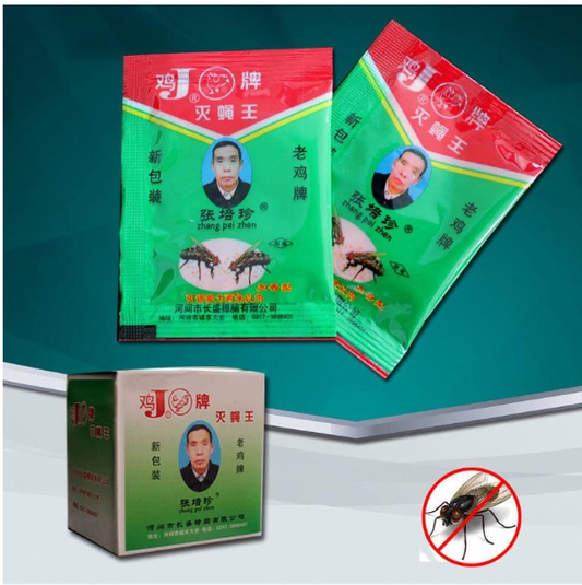 Moscas de Pesca Premium - Image 2