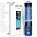 Dispositivo Vibrador para Ejercicio Muscular para uso en Ecuador - Image 22