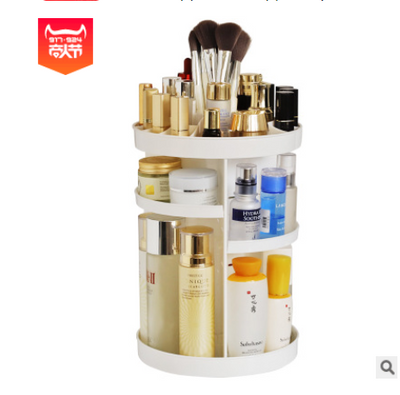 Organizador de Maquillaje Diamond Wave - Image 10