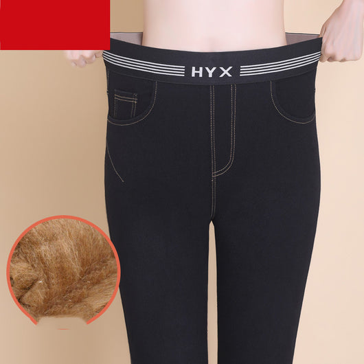 Jeans Elásticos de Cintura Alta con Terciopelo Grueso para Mujer - Image 18
