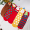 Calcetines Navideños de Felpa Suave