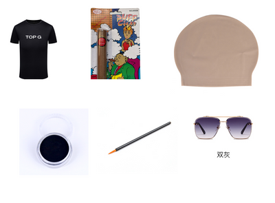Conjunto Completo de Halloween - Image 2
