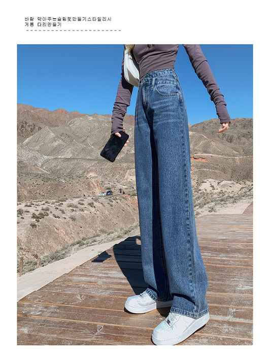 Pantalones Jeans Anchos de Talle Alto con Efecto Desgastado para Mujer - Image 8