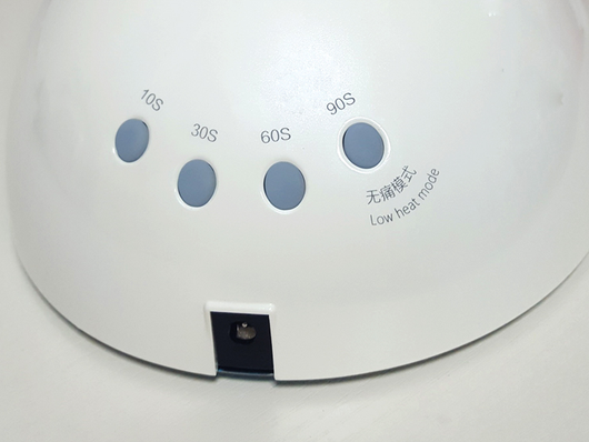 Fototerapia LED de Secado Rápido con Sensor Automático - Image 10