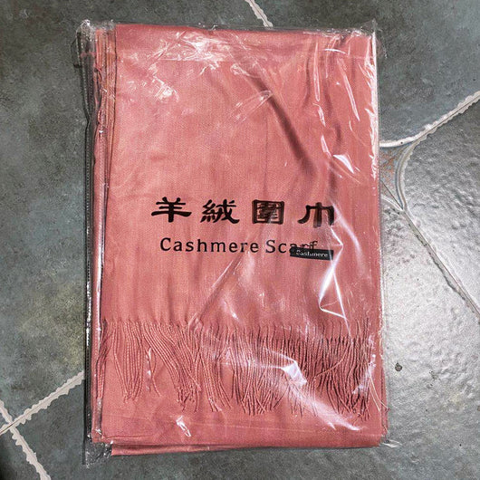 Bufanda de Cashmira Artificial Liso para Mujer 220g - Chal Cálido y Elegante - Image 39