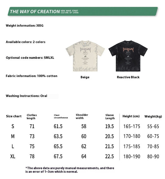 Playera de Carreras con Letras para Hombre - Image 6