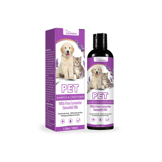 Pet shampoo and conditioner with lavender, pet oral repair gel, and a pink textured dog chew toy. - Image 5
