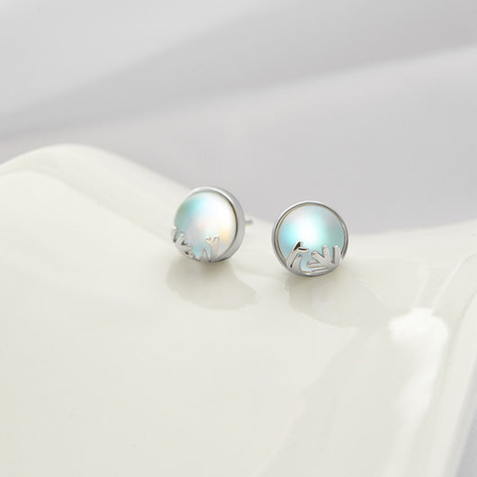 Aretes Aurora del Bosque en Plata Esterlina para Mujer