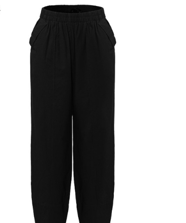 Pantalones Harem Cómodos y Versátiles - Image 2