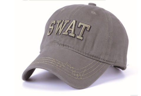 Gorra Táctica Camuflaje Unisex con Visera - Estilo Retro Outdoor - Image 8