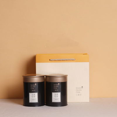 Caja Sellada de Té en Lata Premium - Image 17