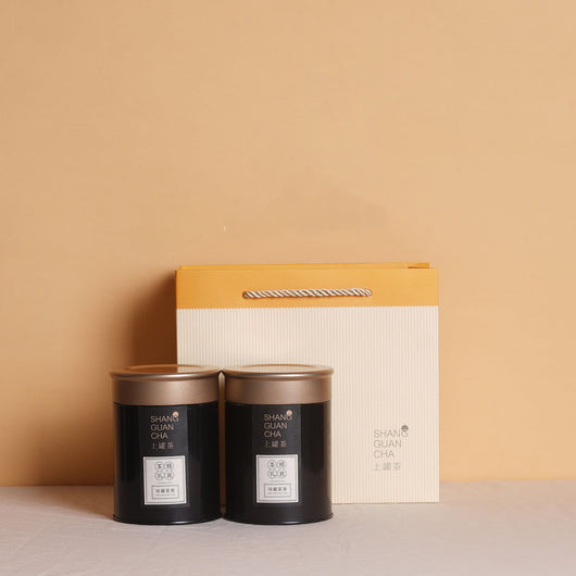 Caja Sellada de Té en Lata Premium - Image 17