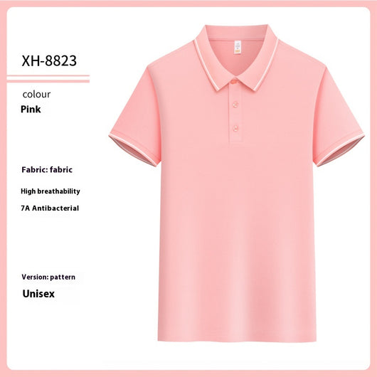 Polo Antibacterial Sensible al Frío con Solapa - Image 12