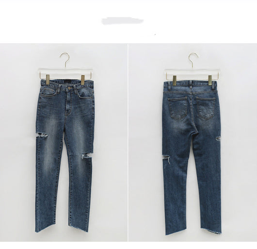 Pantalones Vaqueros Rotos Cintura Baja Ajuste Skinny - Image 8