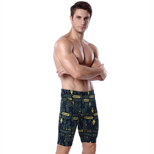 Bañador Hombre Estilo Coreano con Cobertura Completa Anti-Vergüenza - Image 9
