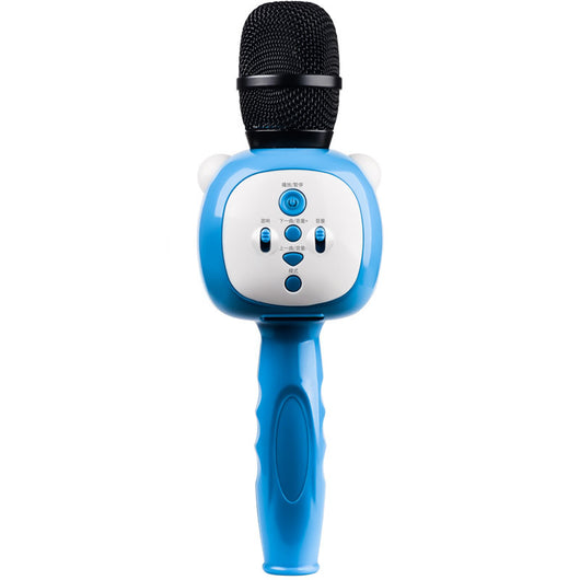 Micrófono Bluetooth Inalámbrico para Niños - Image 5