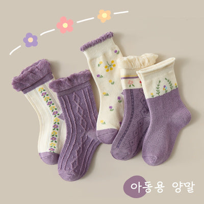 Calcetines de Algodón para Niño con Dinosaurios - Otoño/Invierno - Image 10