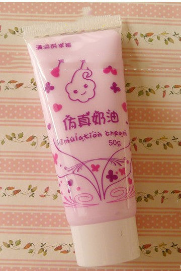 Funda de Material Crema Premium - Image 36