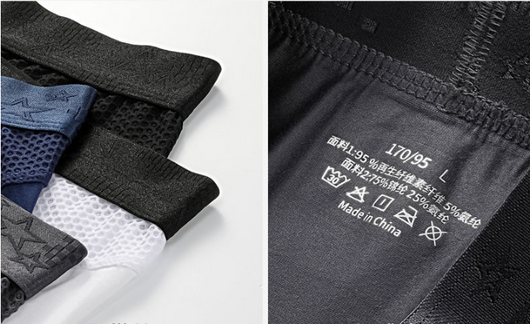 Boxers Deportivos Alargados Modal Anti-Fricción para Hombre - Image 15