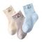 Calcetines Infantiles de Malla Transpirable