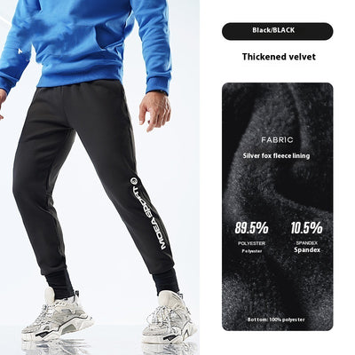 Pantalones Deportivos Hombre con Cinta Ajustable Air Layer - Image 5
