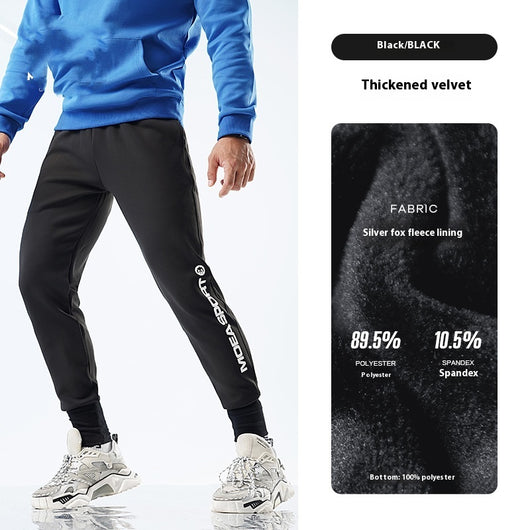 Pantalones Deportivos Hombre con Cinta Ajustable Air Layer - Image 5