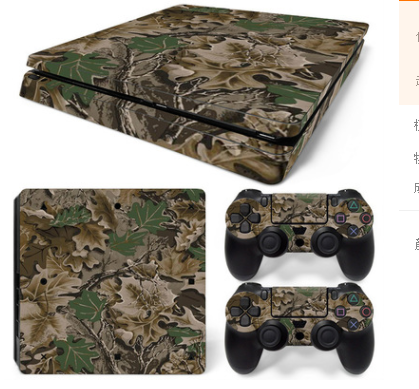 Hot pink and black leopard print skin set for PS4 Slim console and two controllers. - Image 10