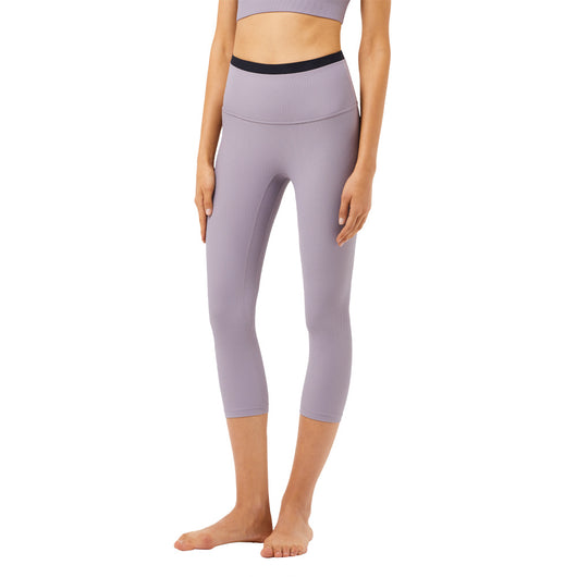 Pantalones Yoga Cintura Alta Ajustados con Detalles en Contraste - Image 20