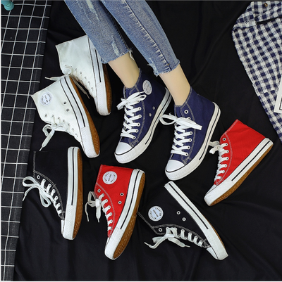 Zapatillas Altas de Lona Clásicas