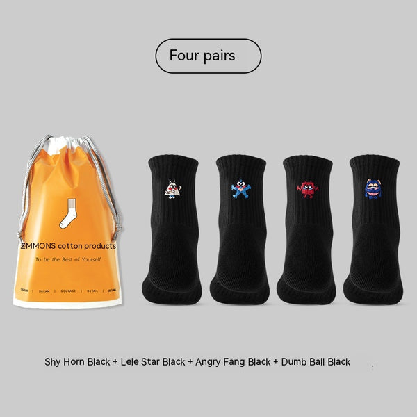 Calcetines Infantiles de Algodón Grueso con Diseño Divertido - Ideales para Verano - Image 3